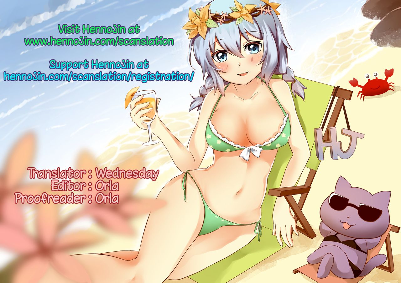 kusunoki-rin-sensei-wa-boku-tachi-no-mono-sensei-is-our-plaything-seigi-no-heroine-kangoku-file-dx-vol-1-english-hennojin