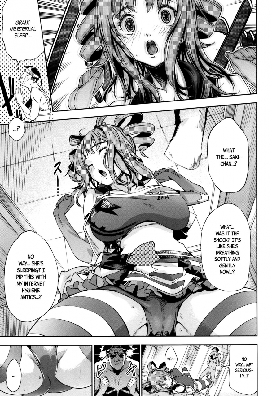 kuusou-new-type-ch-0-4-english-ancient-archonbec-scans