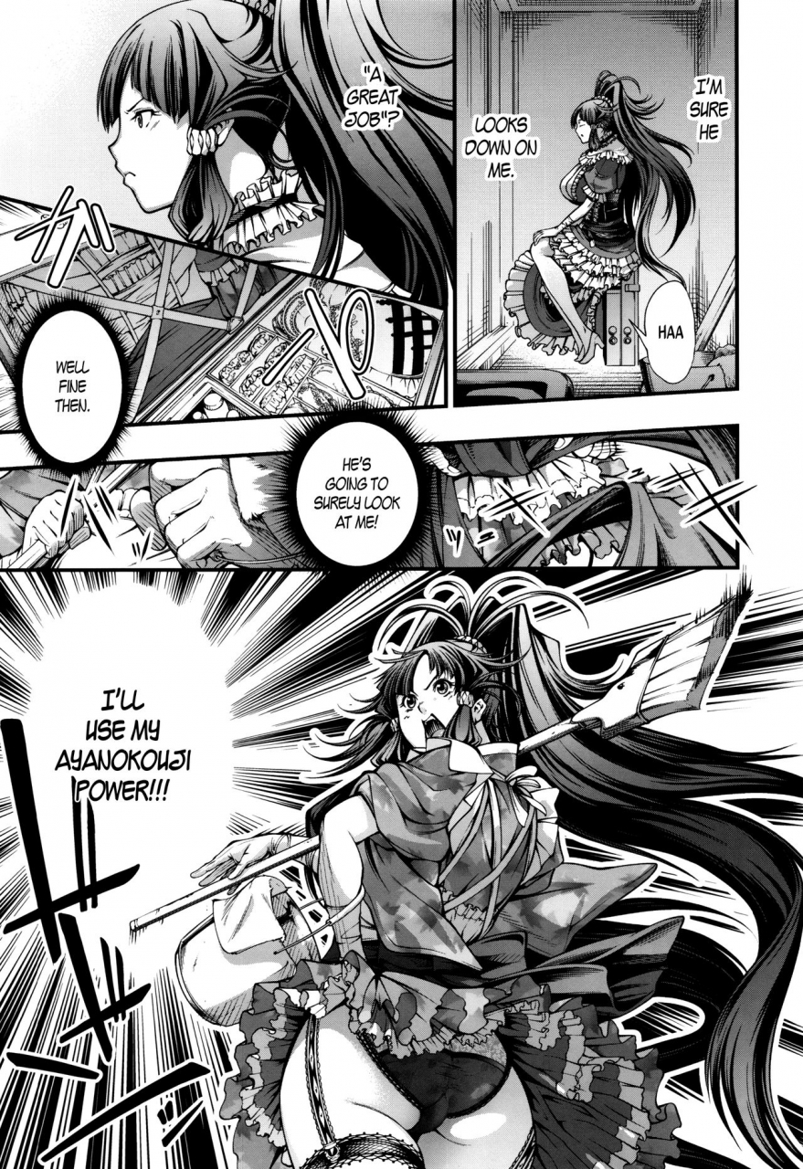 kuusou-new-type-ch-0-5-english-ancient-archonbec-scans