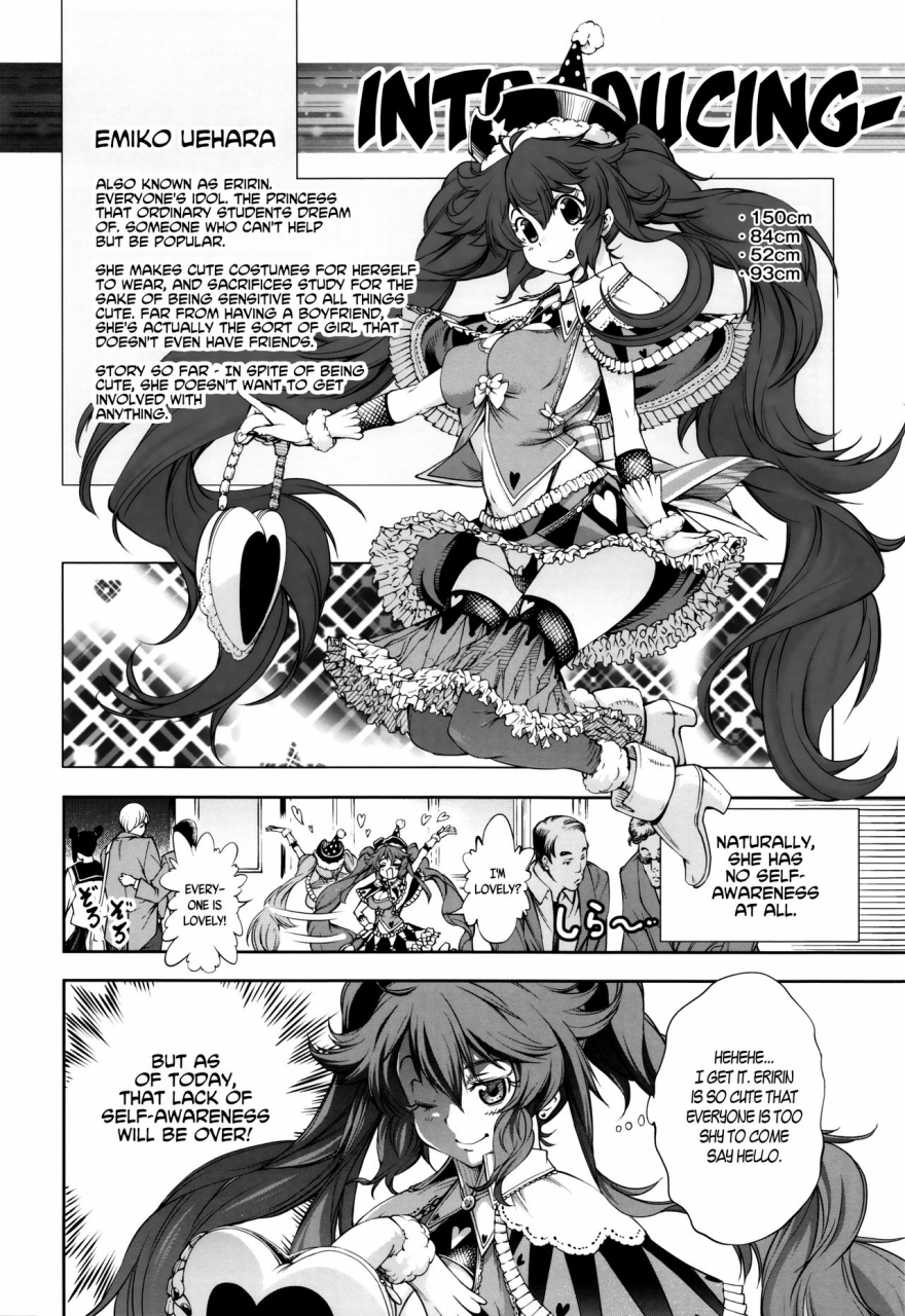 kuusou-new-type-ch-0-6-english-ancient-archonbec-scans