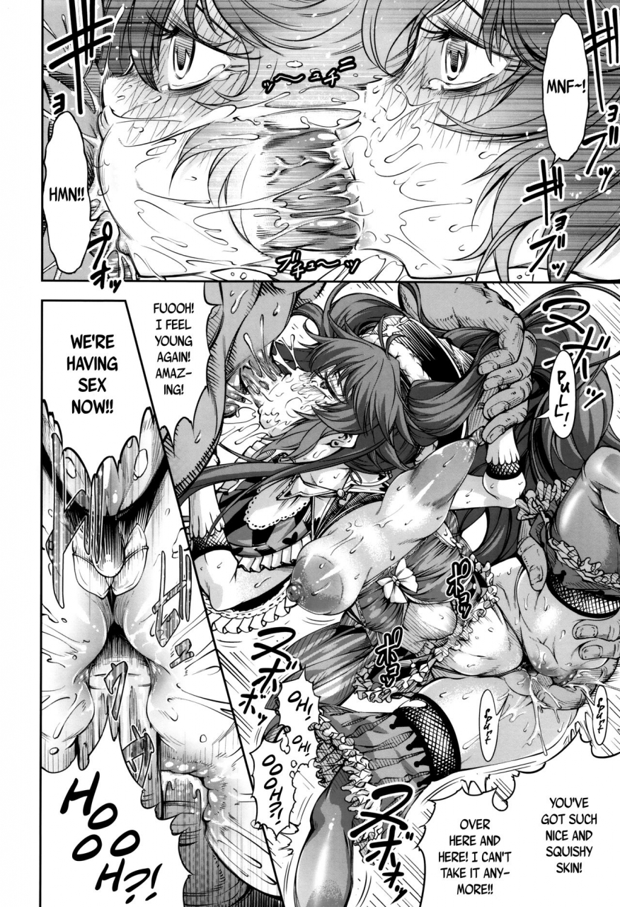 kuusou-new-type-ch-0-6-english-ancient-archonbec-scans