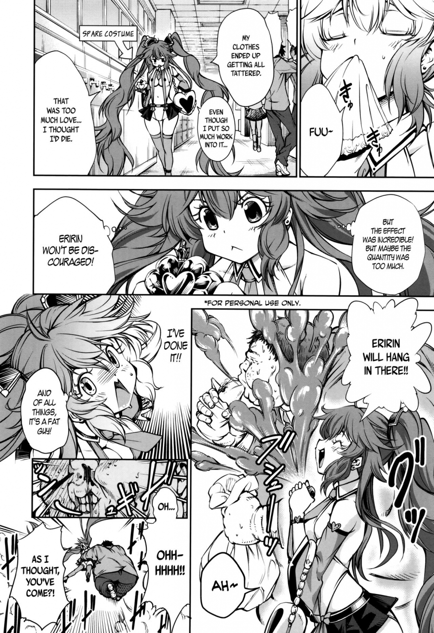 kuusou-new-type-ch-0-7-english-ancient-archonbec-scans