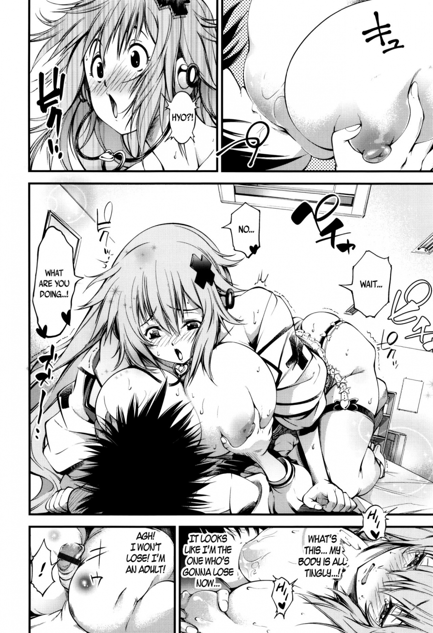 kuusou-new-type-ch-0-7-english-ancient-archonbec-scans