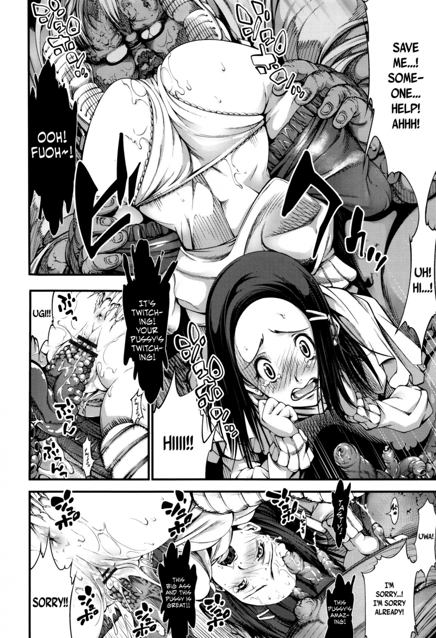 kuusou-new-type-ch-0-8-english-ancient-archonbec-scans