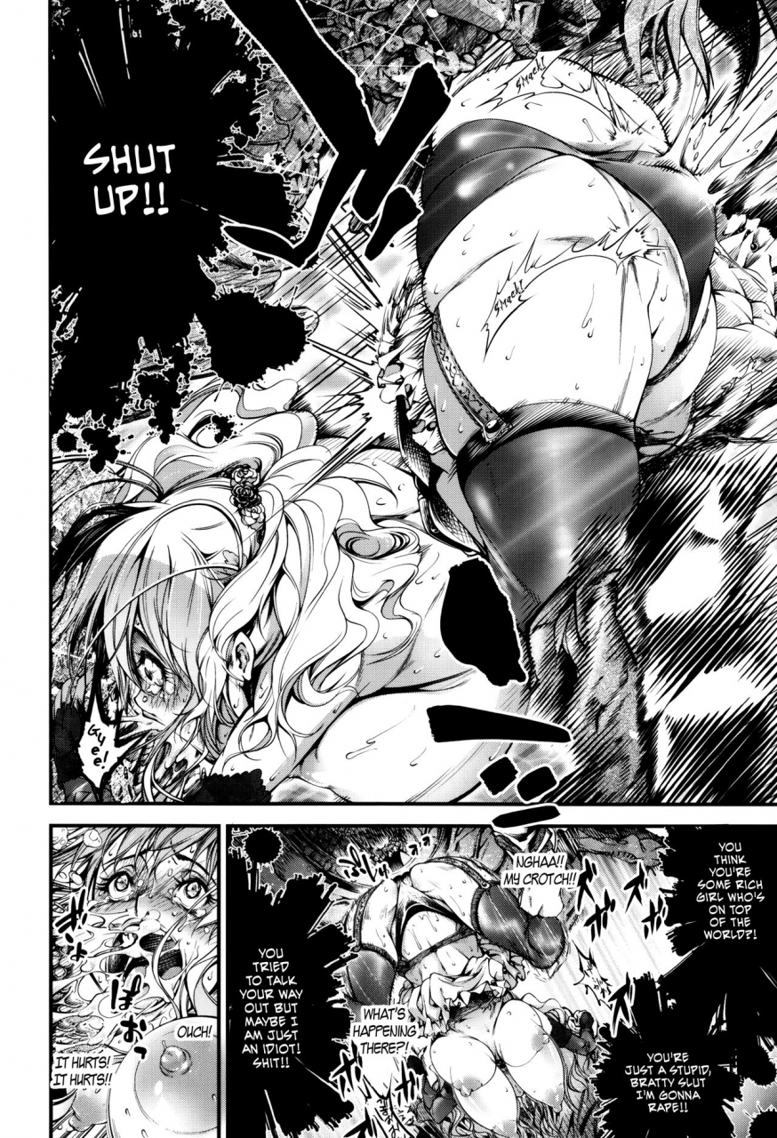 kuusou-new-type-ch-0-8-english-ancient-archonbec-scans