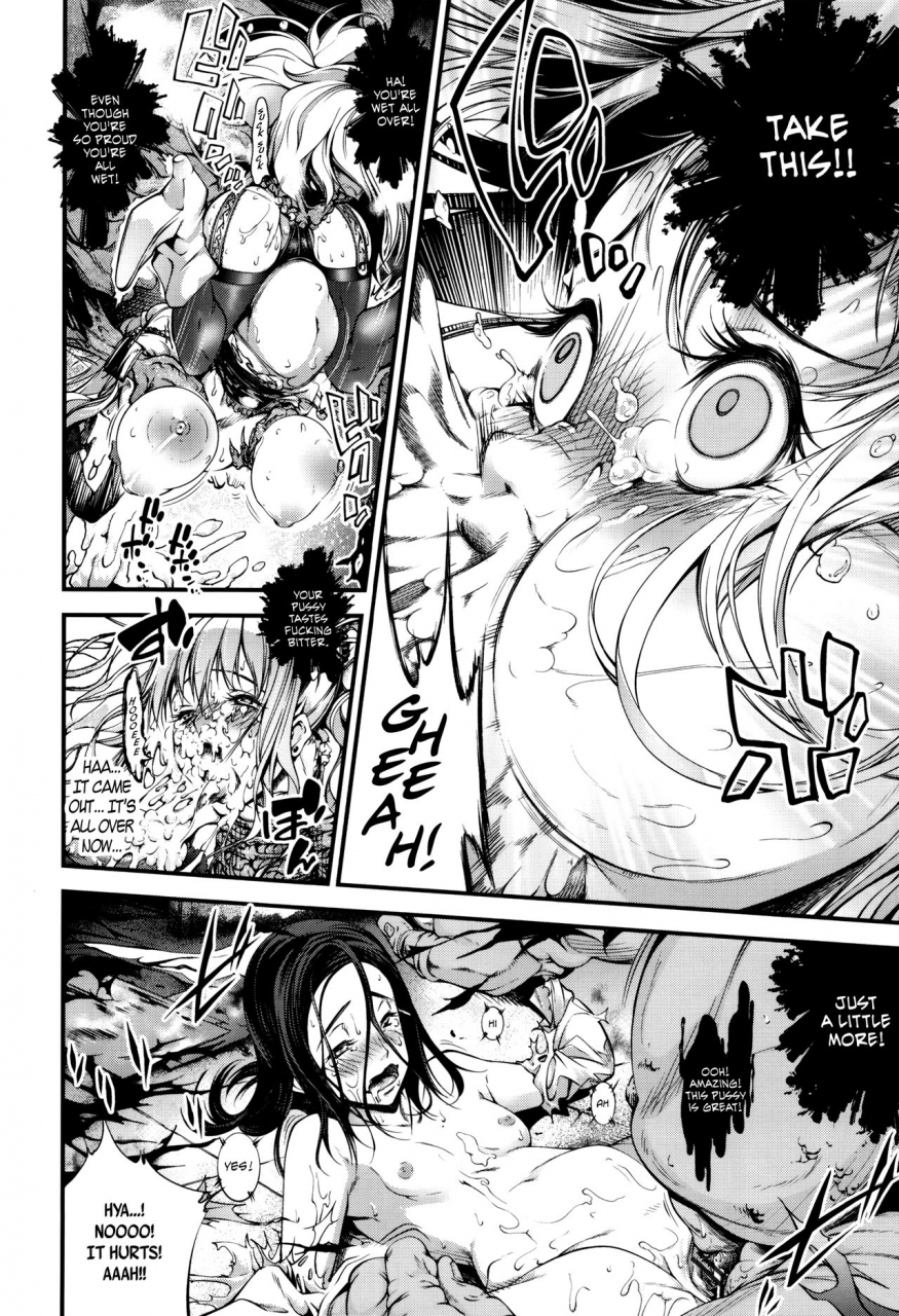 kuusou-new-type-english-ancient-archonbec-scans