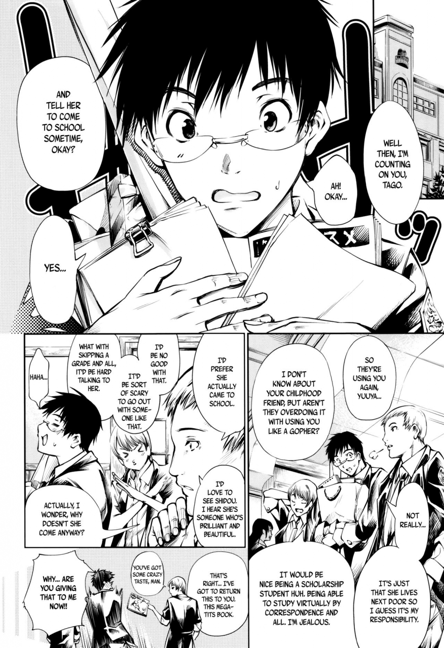 kuusou-new-type-english-ancient-archonbec-scans