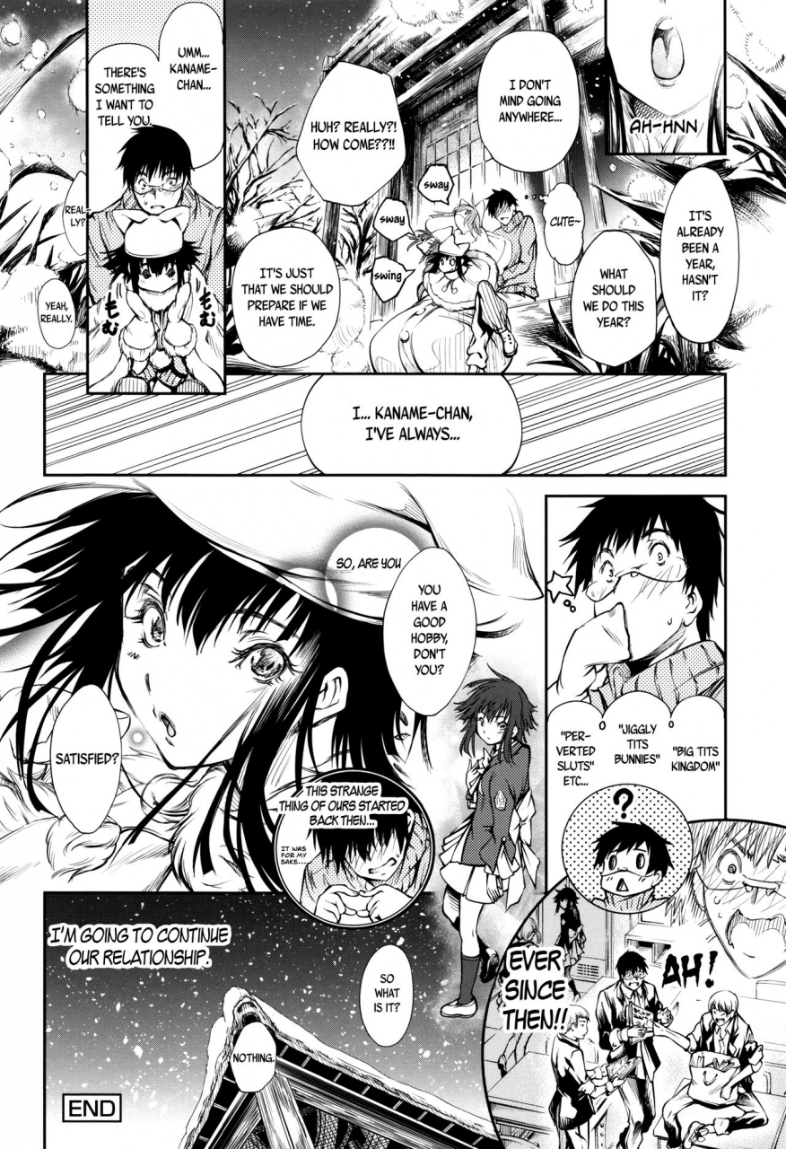 kuusou-new-type-english-ancient-archonbec-scans