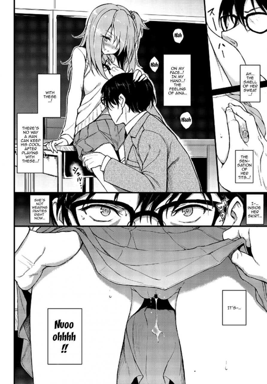 kyockcho-lovely-aina-chan-comic-bavel-2018-08-english-doujinscom-digital