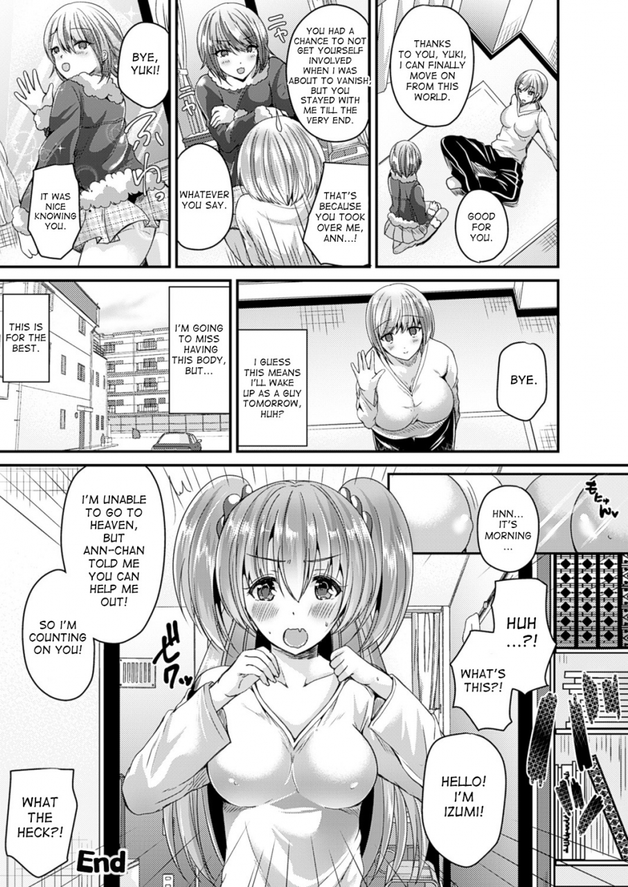 labui-nyotaika-shite-hyoui-sarete-kokuhaku-suru-turn-into-a-girl-get-possessed-and-confess-nyotaika-shite-gokujou-no-kanojo-ni-naru-english-desudesu-digital