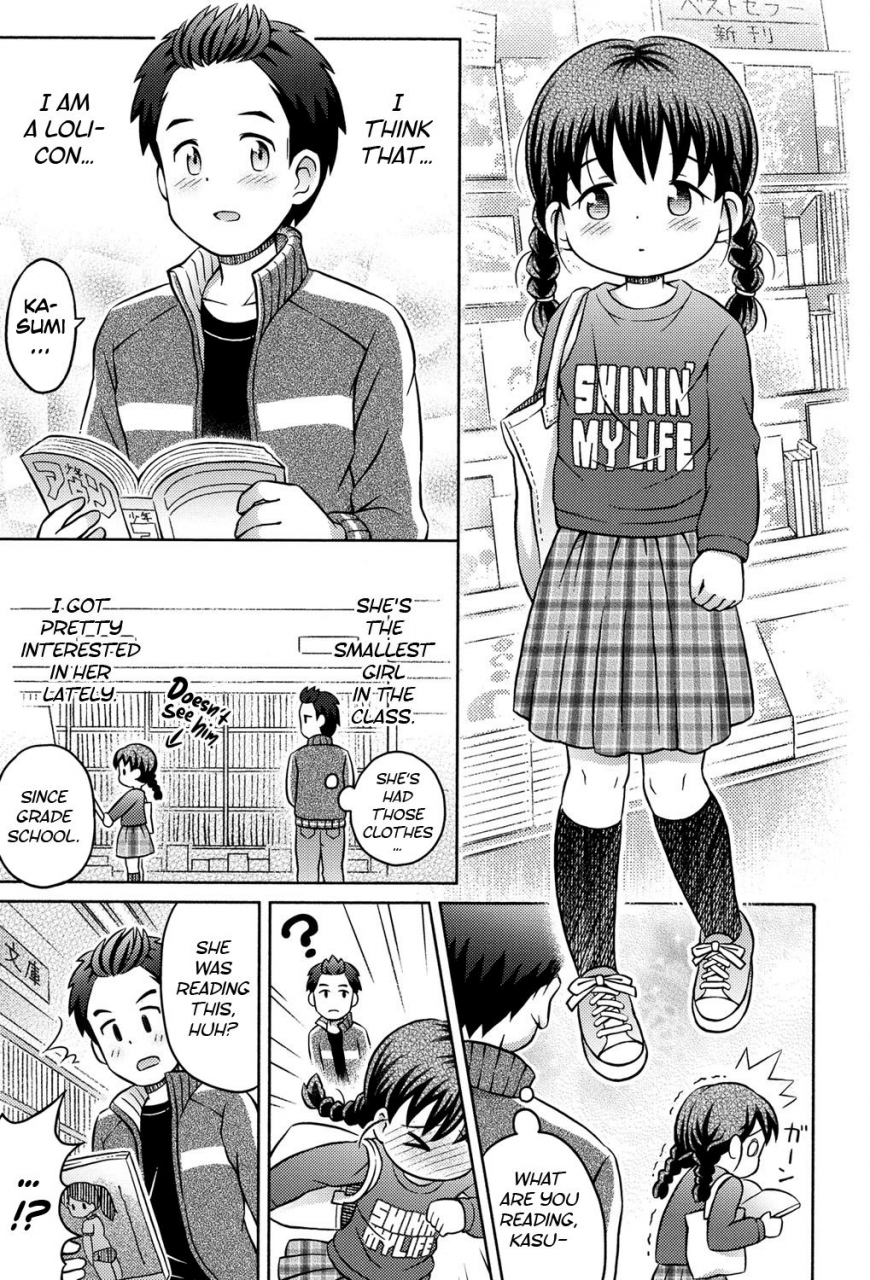 lasto-daihakken-anoko-no-hadaka-de-mirareru-hon-great-discovery-a-magazine-with-her-nudes-niji-lo-3-nensei-english-atf-decensored-digital