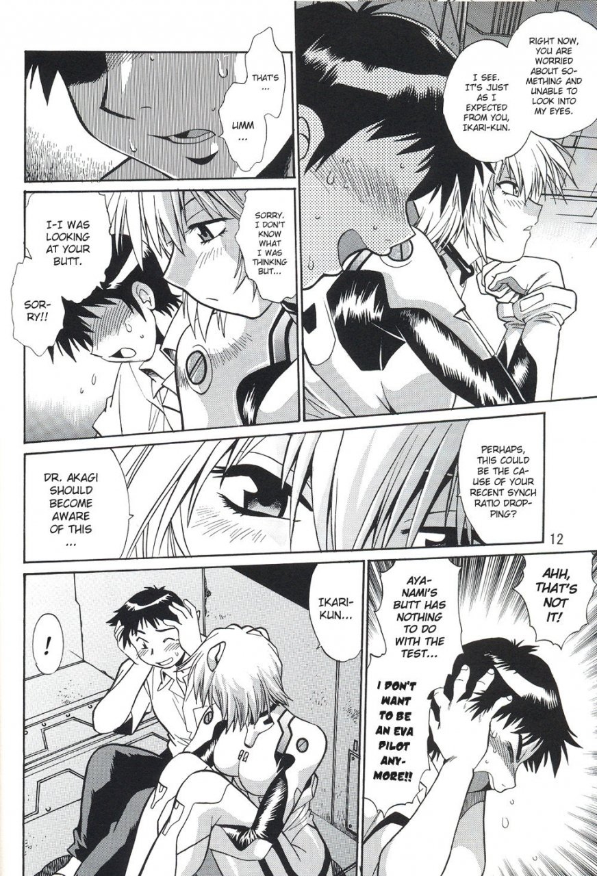 c70-studio-katsudon-manabe-jouji-plug-suit-fetish-vol-4-neon-genesis-evangelion-english