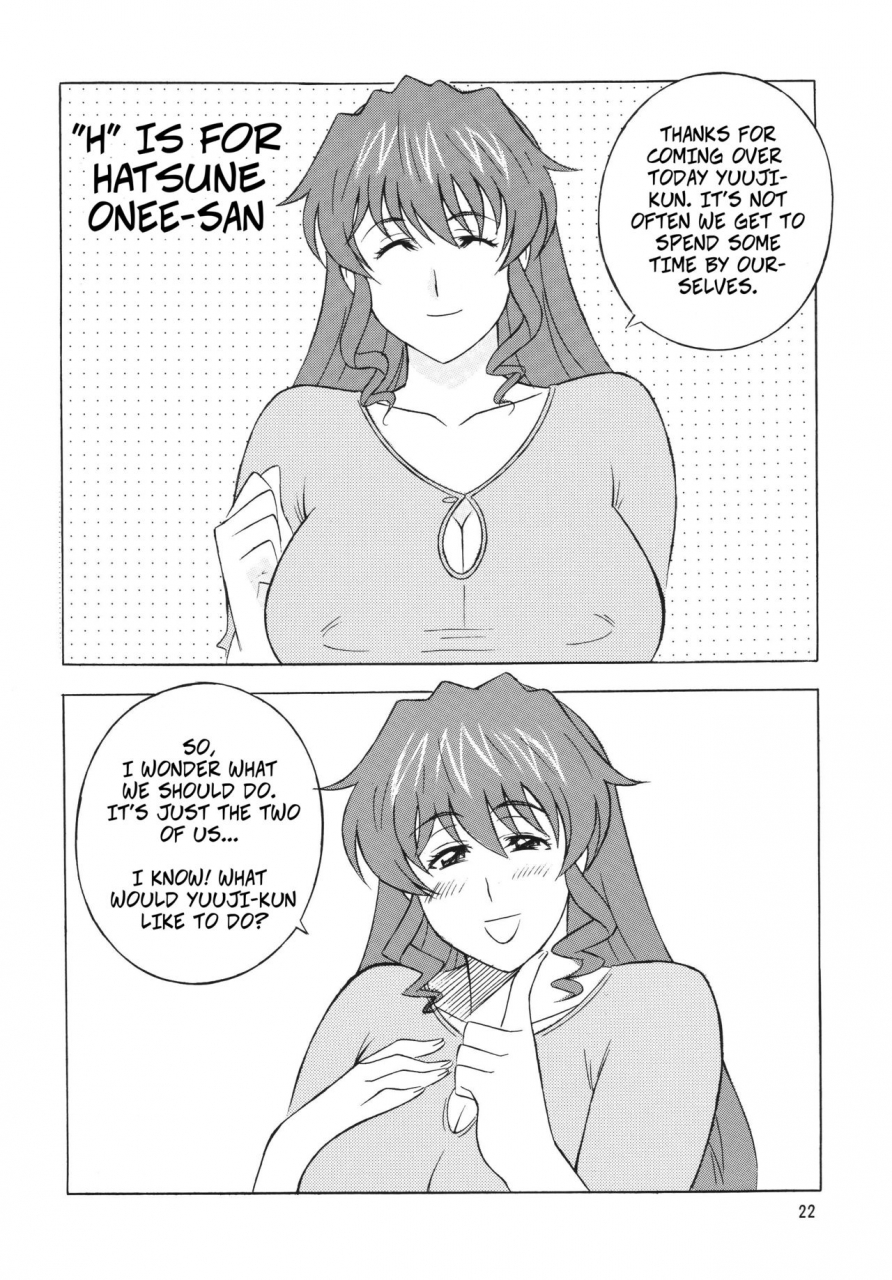 c71-rippadou-h-h-h-is-for-hatsune-onee-san-oh-anything-english-rewrite