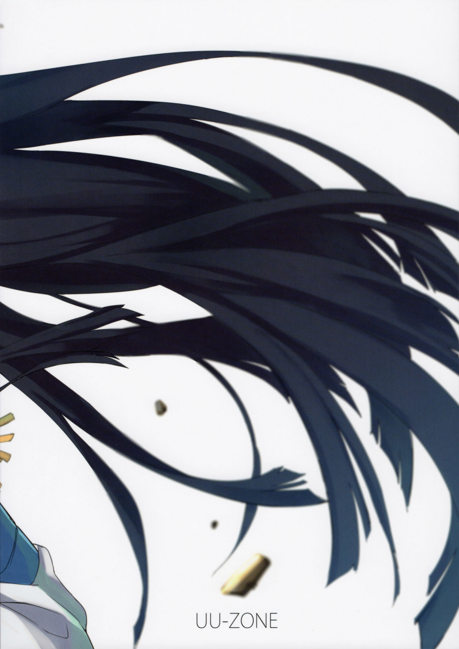 c85-uu-zone-nuezou-kiryuuin-at-nal-kill-la-kill-decensored