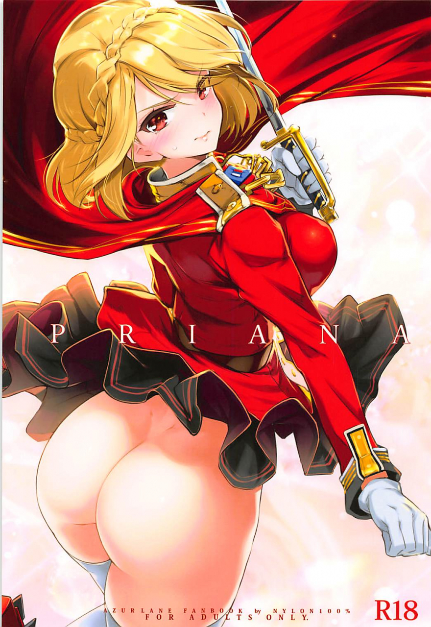 c93-nylon-100-nylon-priana-azur-lane-english-spicaworks