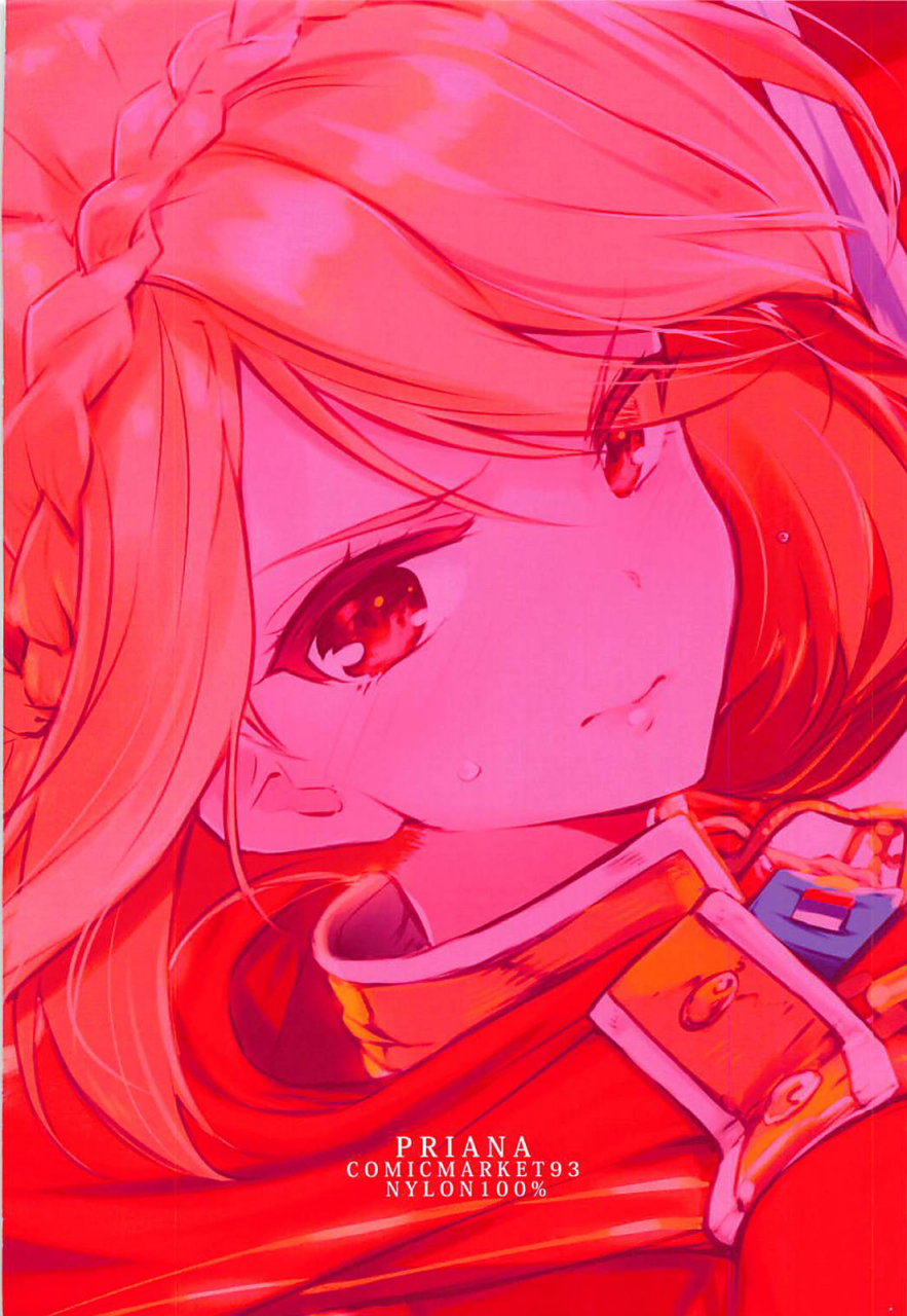 c93-nylon-100-nylon-priana-azur-lane-english-spicaworks