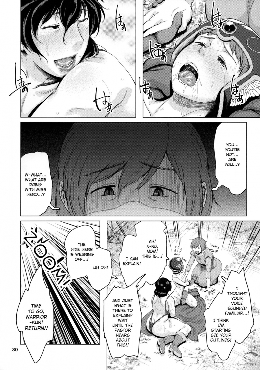 c93-childwife-jitsuma-juku-yuusha-sama-to-boku-milf-hero-and-me-dragon-quest-iii-english