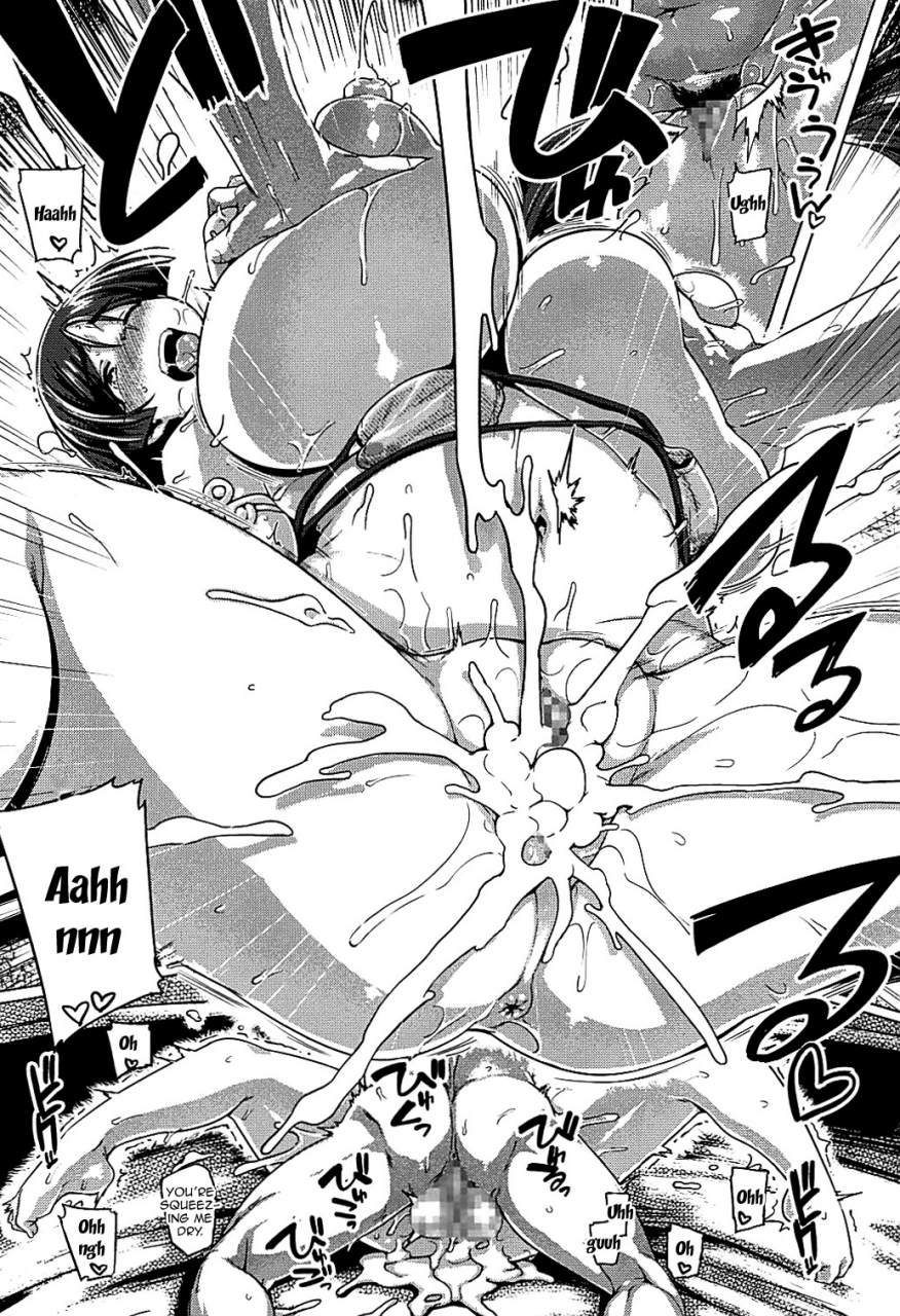 c94-mahjong-yugen-co-ltd-58-tabigarasu-chichi-shiri-raikou-breast-swaying-raikou-fategrand-order-english-doujinscom