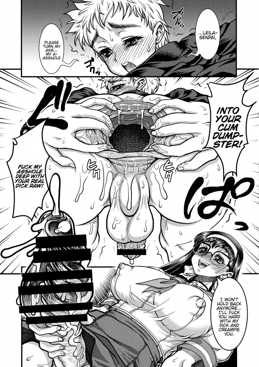 c94-rei-no-tokoro-kuroarama-soukai-futanari-mitarai-kun-wa-ketsuana-nikubenki-english-hennojin