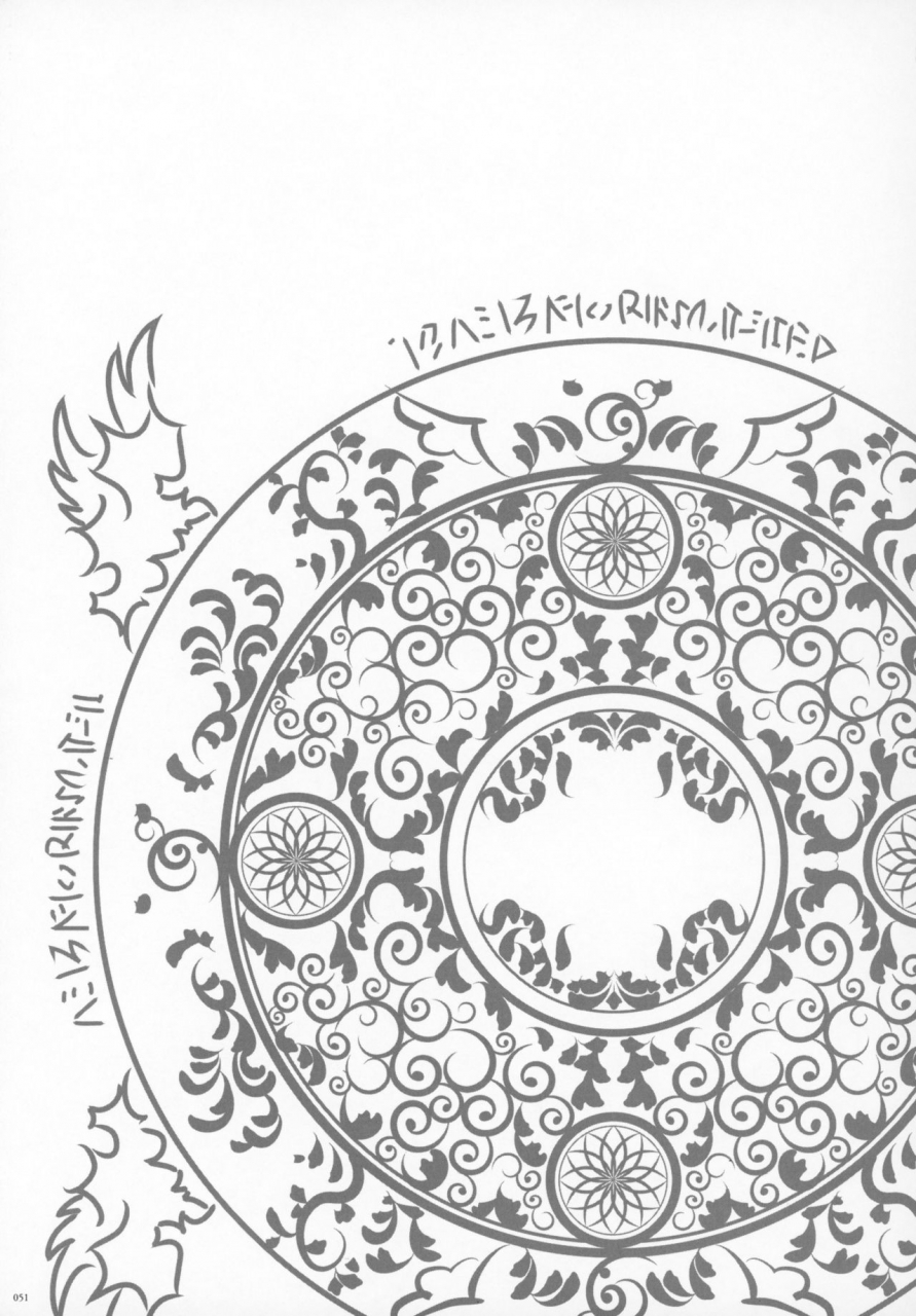 c94-zettai-shoujo-raita-mahou-shoujo-soushuuhen-4-zettai-junpaku-mahou-shoujo