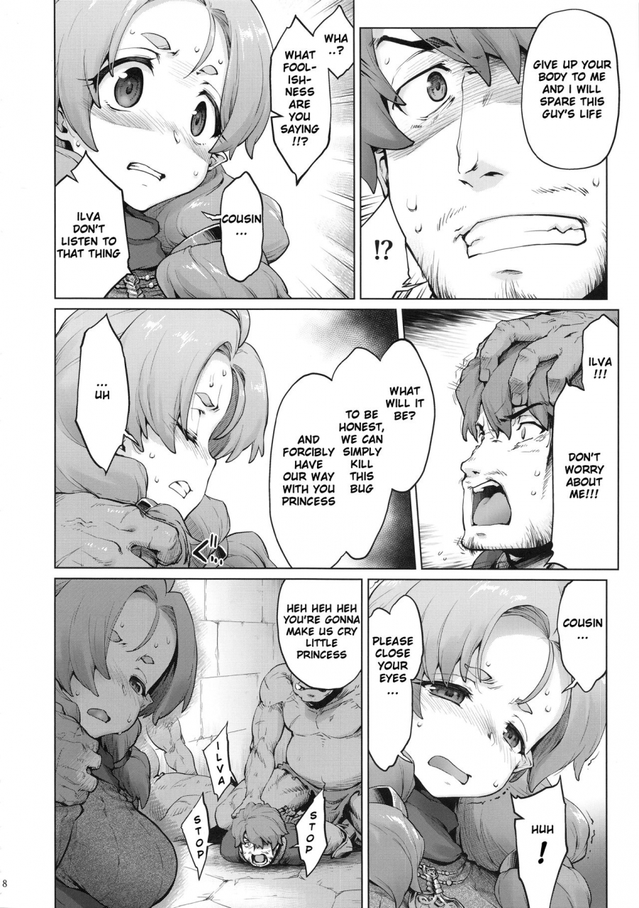 c95-sago-jou-seura-isago-raiders-case2-mountain-kingdom-english-philo