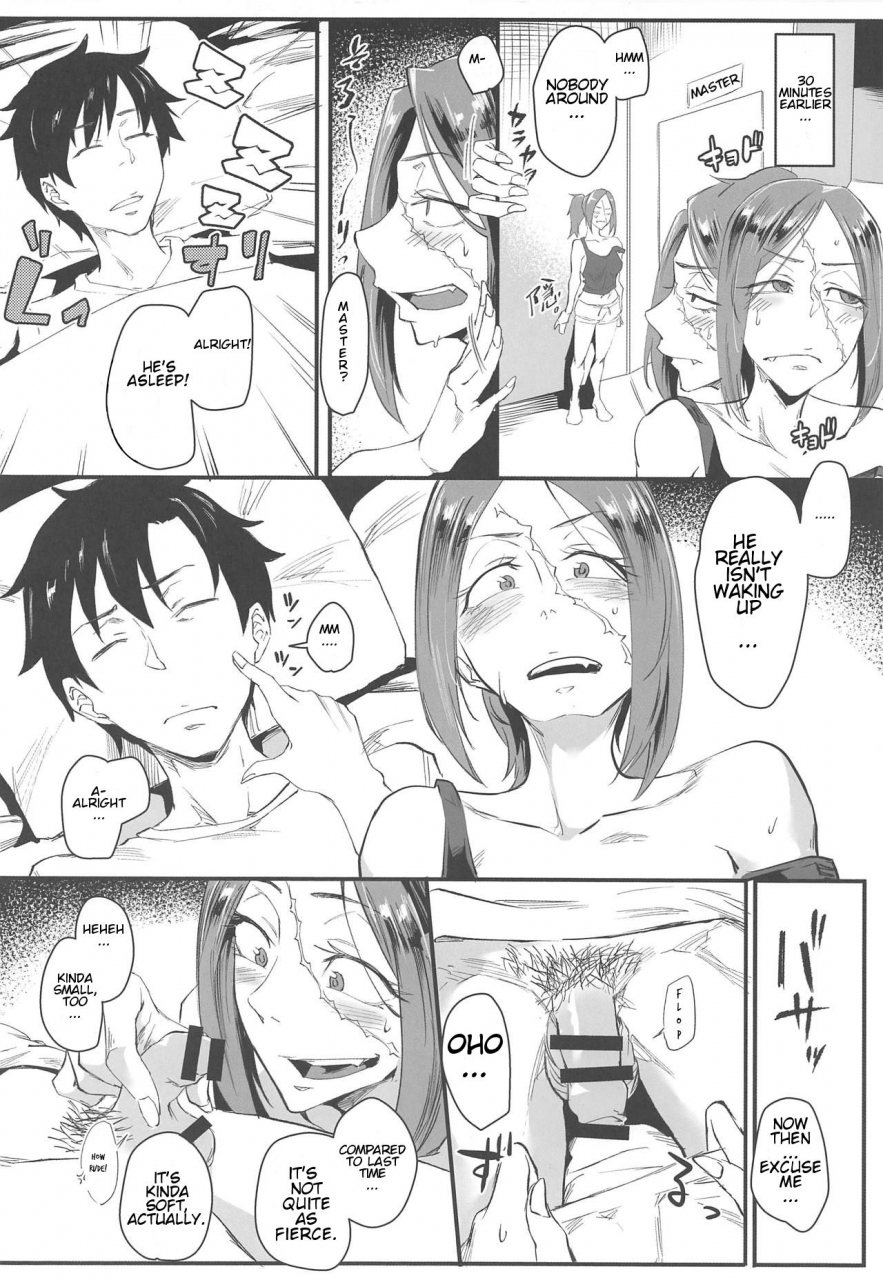 c95-sucharaka-knight-orita-yoi-drake-san-ii-drunken-drake-san-ii-fategrand-order-english