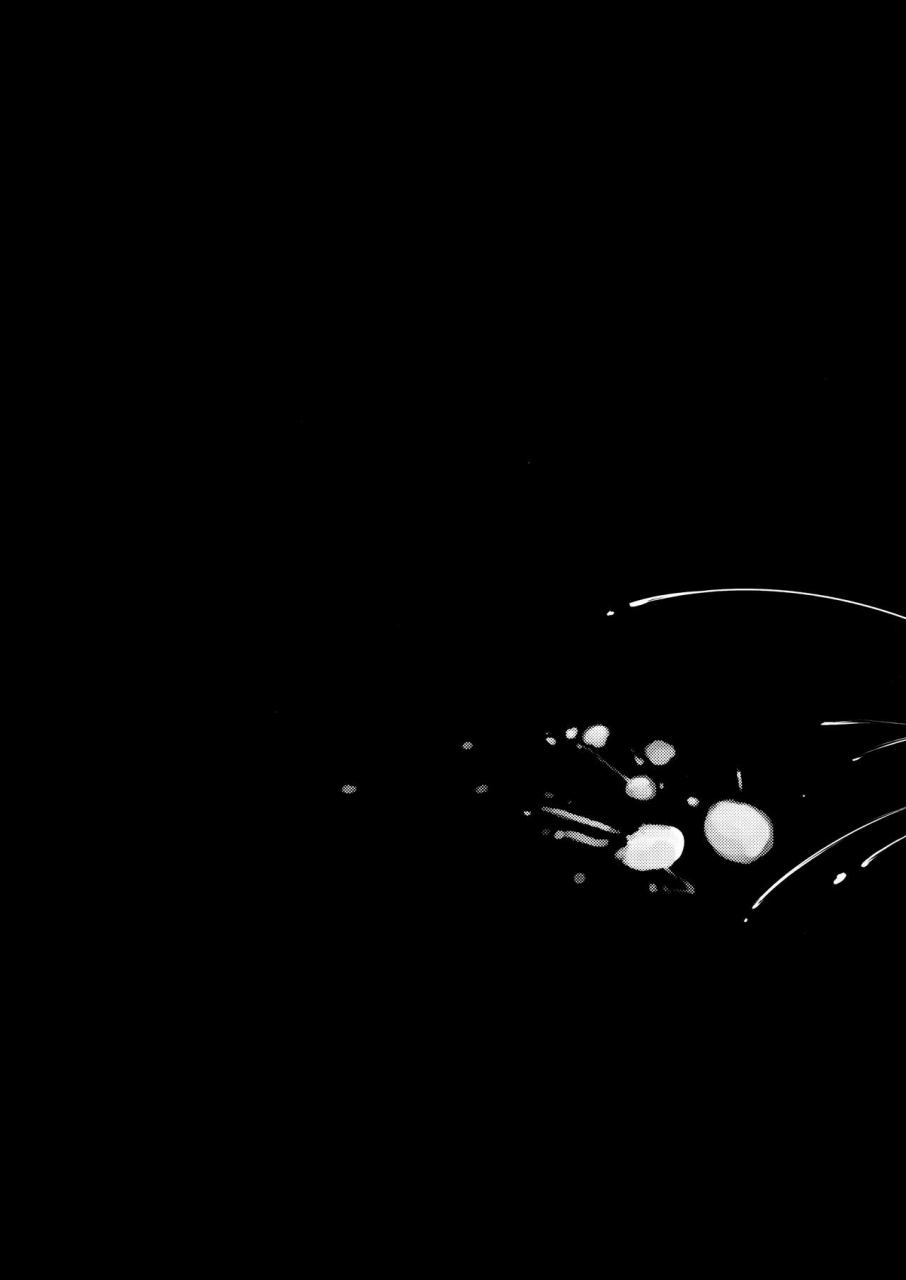 c95-yakiniku-tabetai-derauea-jeanne-alter-30-musuko-no-tomodachi-ni-choukyou-sareru-hitozuma-servant-fategrand-order-english-naxusnl-crowkarasu