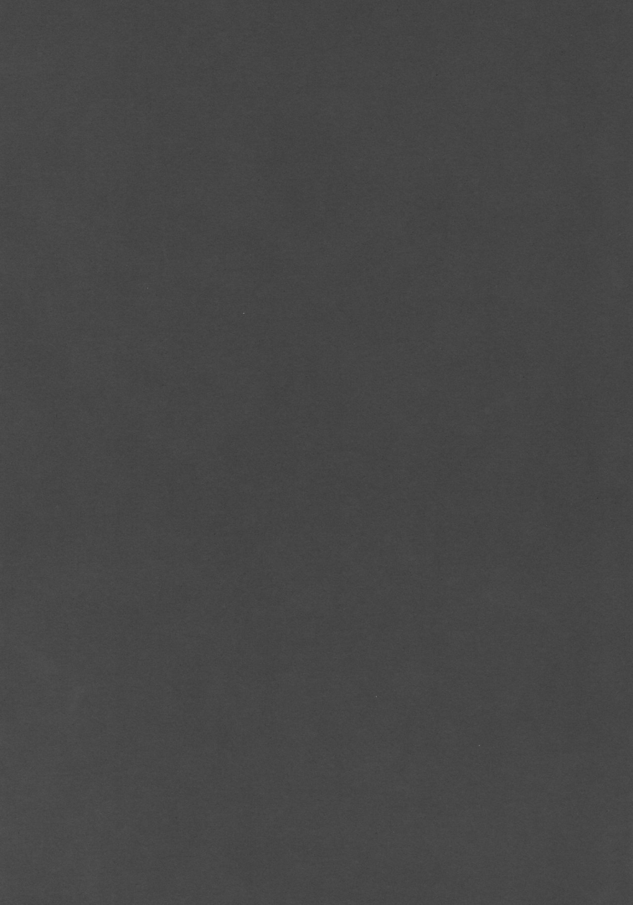 c96-lunaticmaiden-poruno-ibuki-off-pako-onee-san-wa-gaman-ga-dekinai