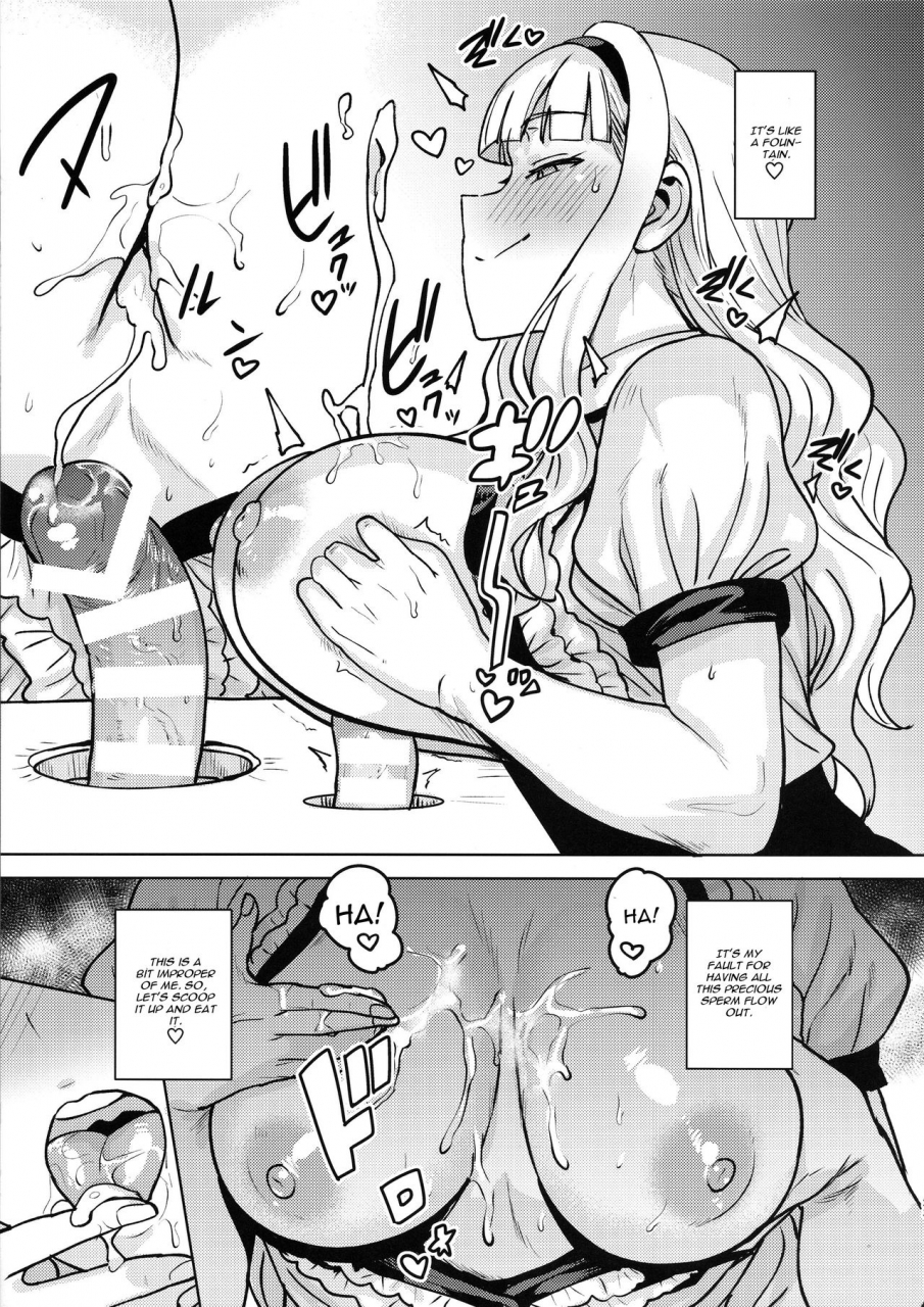 c96-plant-tsurui-itadakimasu-anata-sama-the-idolm-at-ster-english-cgrascal