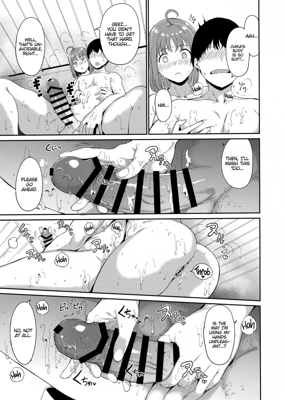 c96-ringoya-alp-takami-no-kyuujitsu-2-kame-takamis-day-off-the-2nd-day-love-live-sunshine-english-waconda-g-squad-bagiaaa