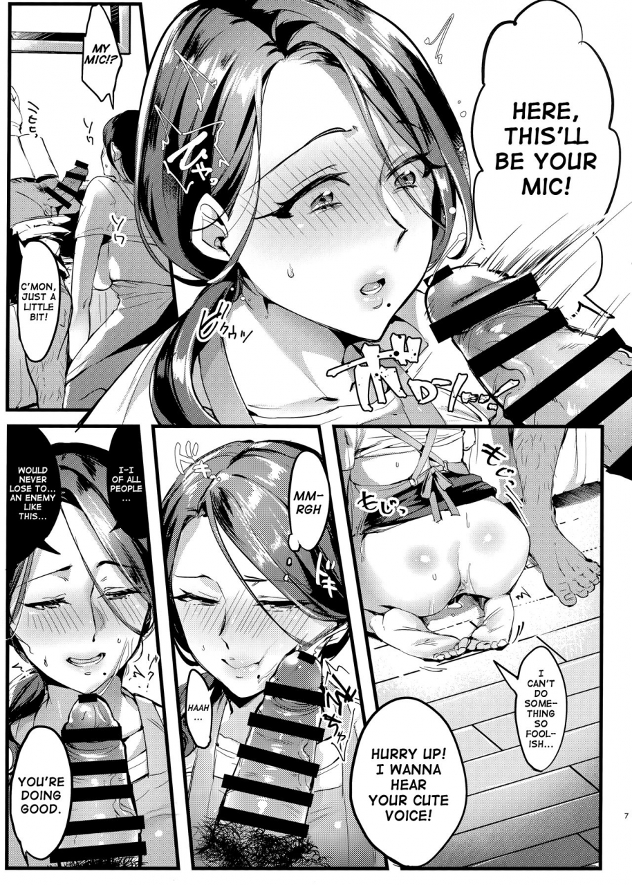 comic115-hatake-no-oniku-minamoto-tsuma-ni-damatte-sokubaikai-ni-ikun-ja-nakatta-15-english