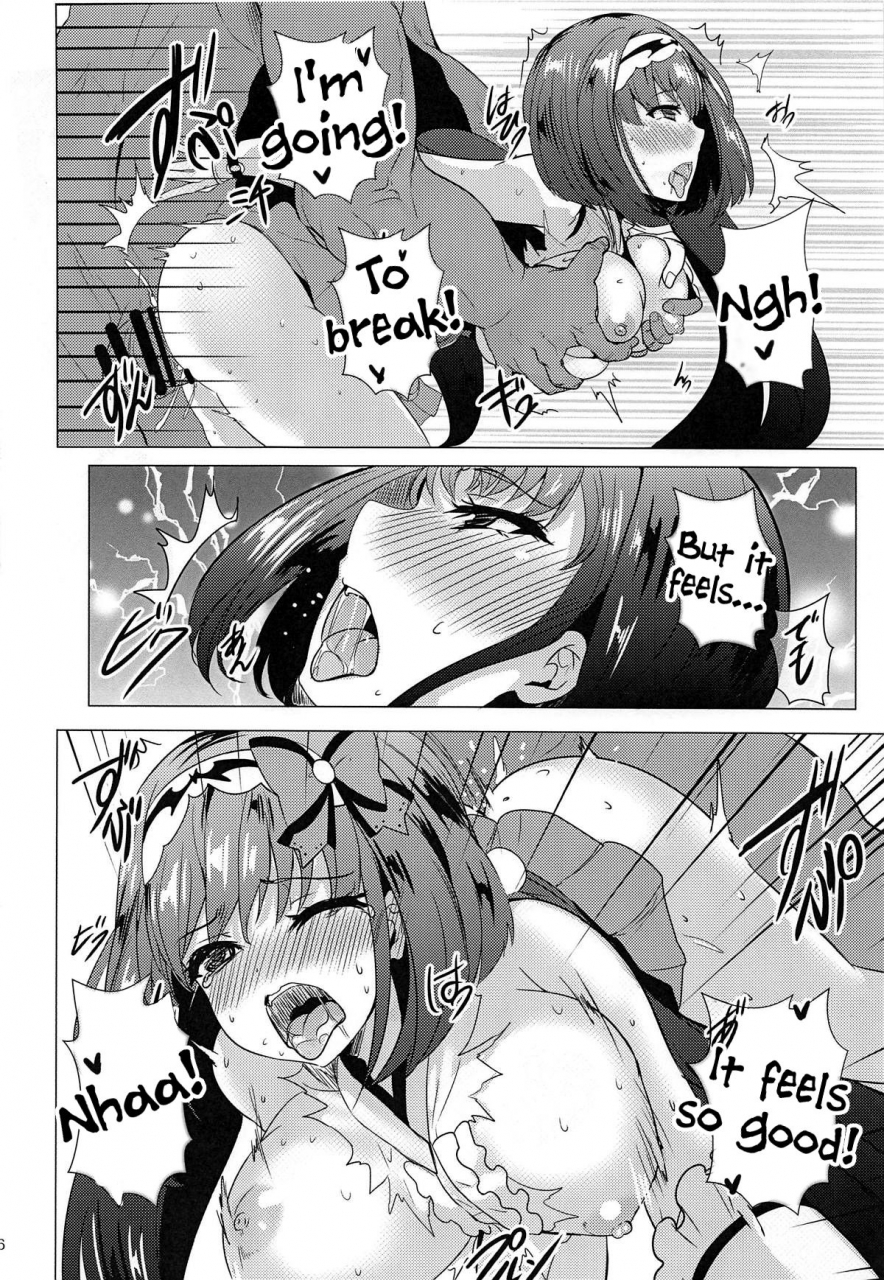 comic115-sotikoti-soramoti-hon-no-warui-mushi-fate-grand-order-english-tigoris-translates