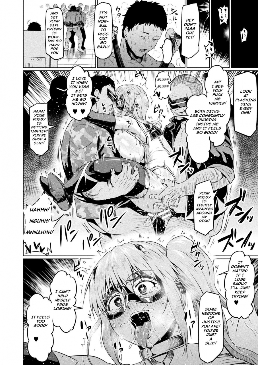 ahemaru-senkou-no-tina-wa-makenai-2d-dream-magazine-2019-06-vol-106-english-zkillz269-digital