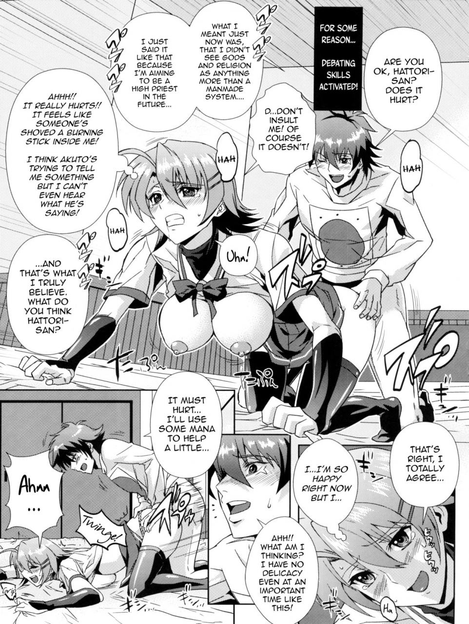 c78-kamoro-sa-z-migiyori-oobanburumai-douzo-ushiro-kara-maou-sama-ichiban-ushiro-no-daimaou-english-doujin-moeus