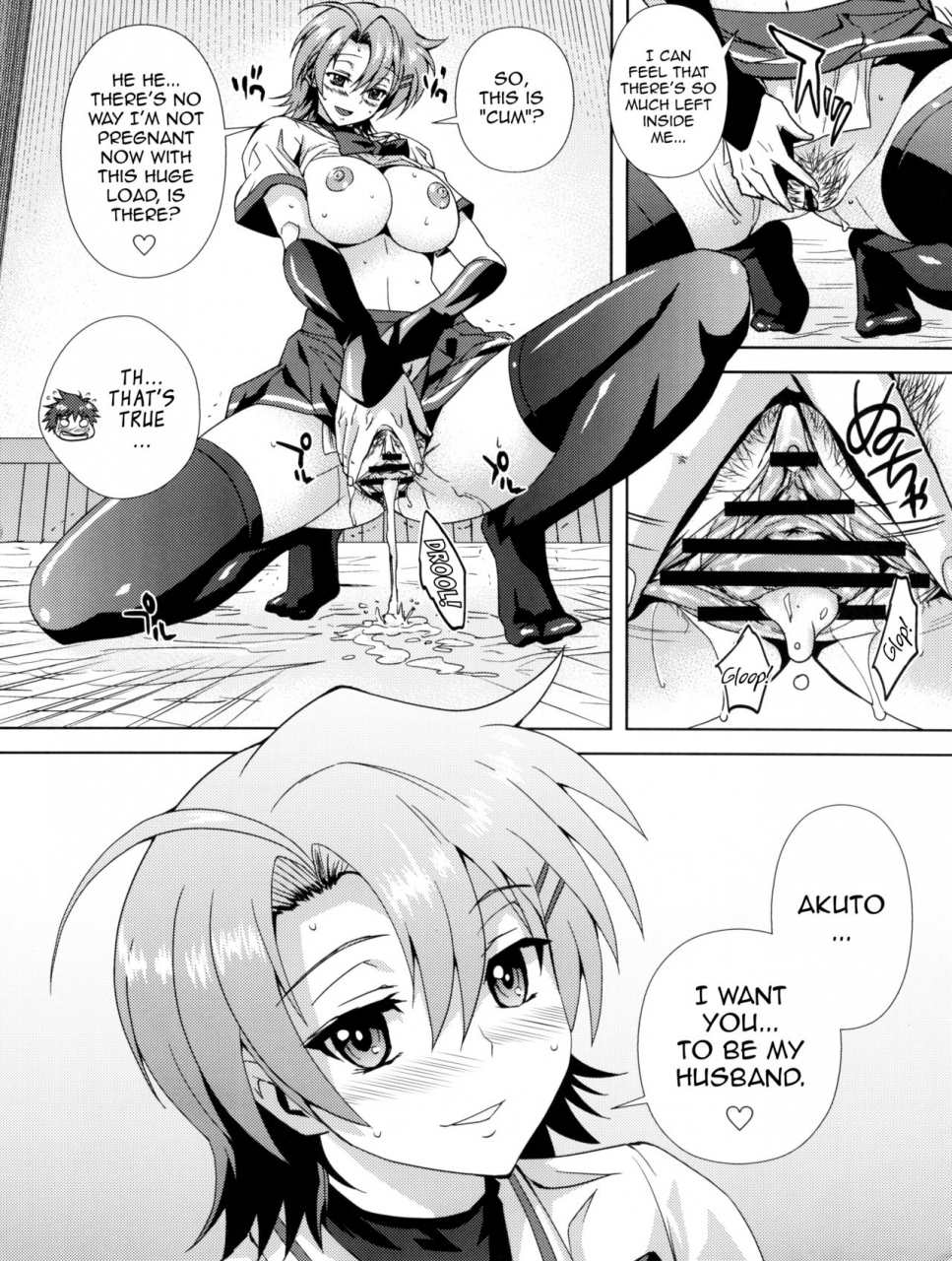c78-kamoro-sa-z-migiyori-oobanburumai-douzo-ushiro-kara-maou-sama-ichiban-ushiro-no-daimaou-english-doujin-moeus