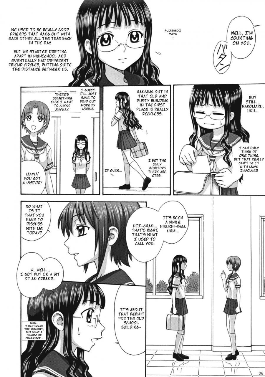 c79-jam-kingdom-jam-ouji-uruwashiki-hijoku-no-houkago-english