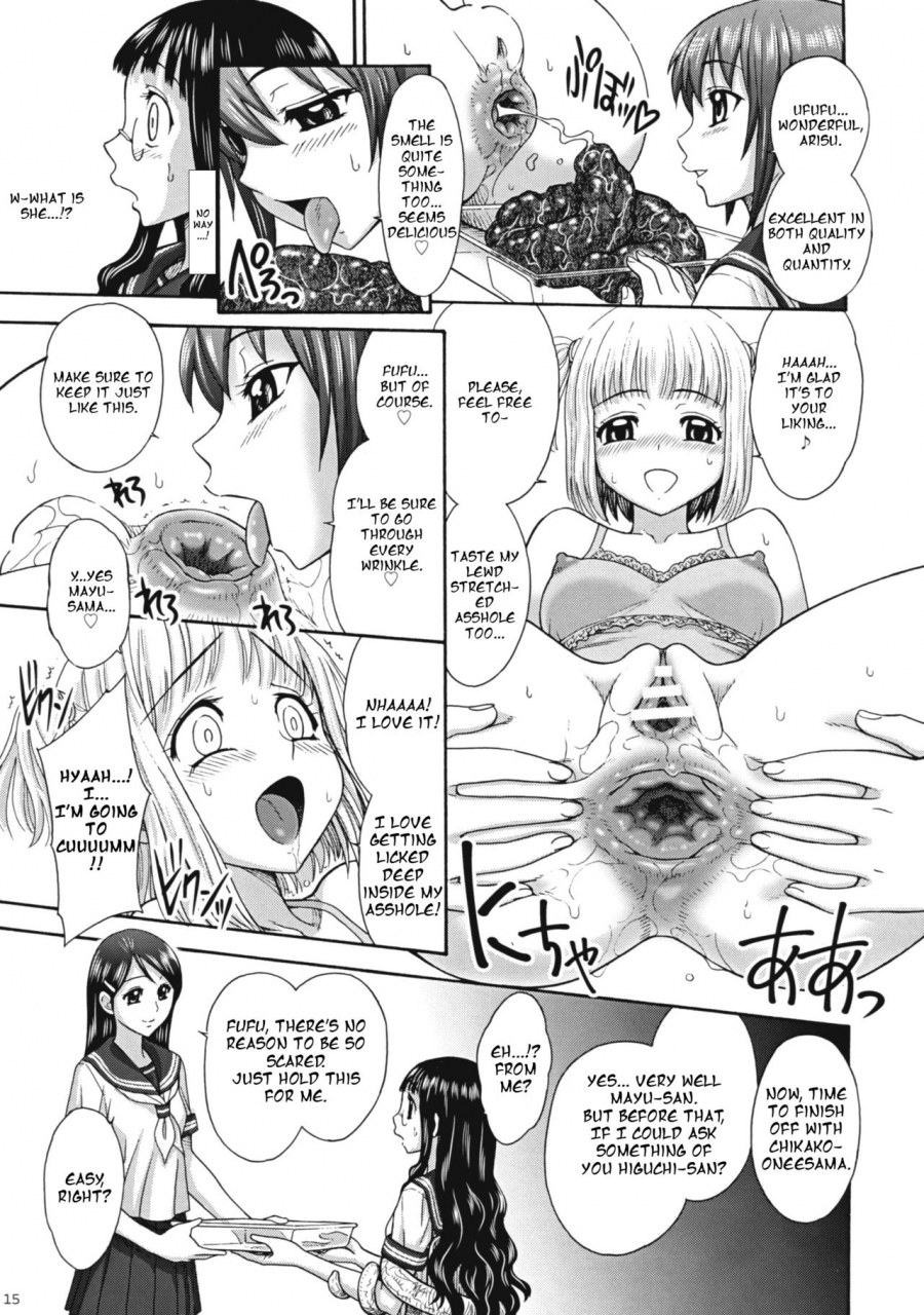 c79-jam-kingdom-jam-ouji-uruwashiki-hijoku-no-houkago-english