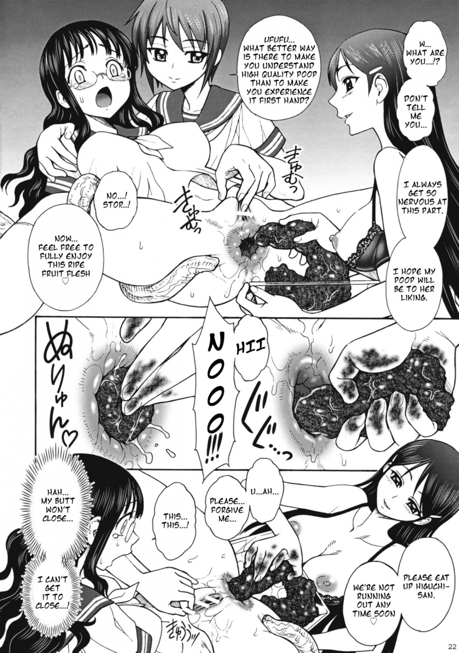 c79-jam-kingdom-jam-ouji-uruwashiki-hijoku-no-houkago-english