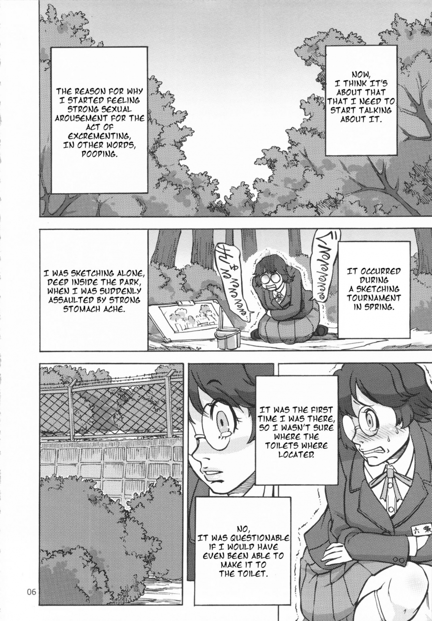 c82-ameyama-telegraph-ameyama-denshin-radiohead-rokujou-junko-no-haisetsu-kokuhaku-haishin-english