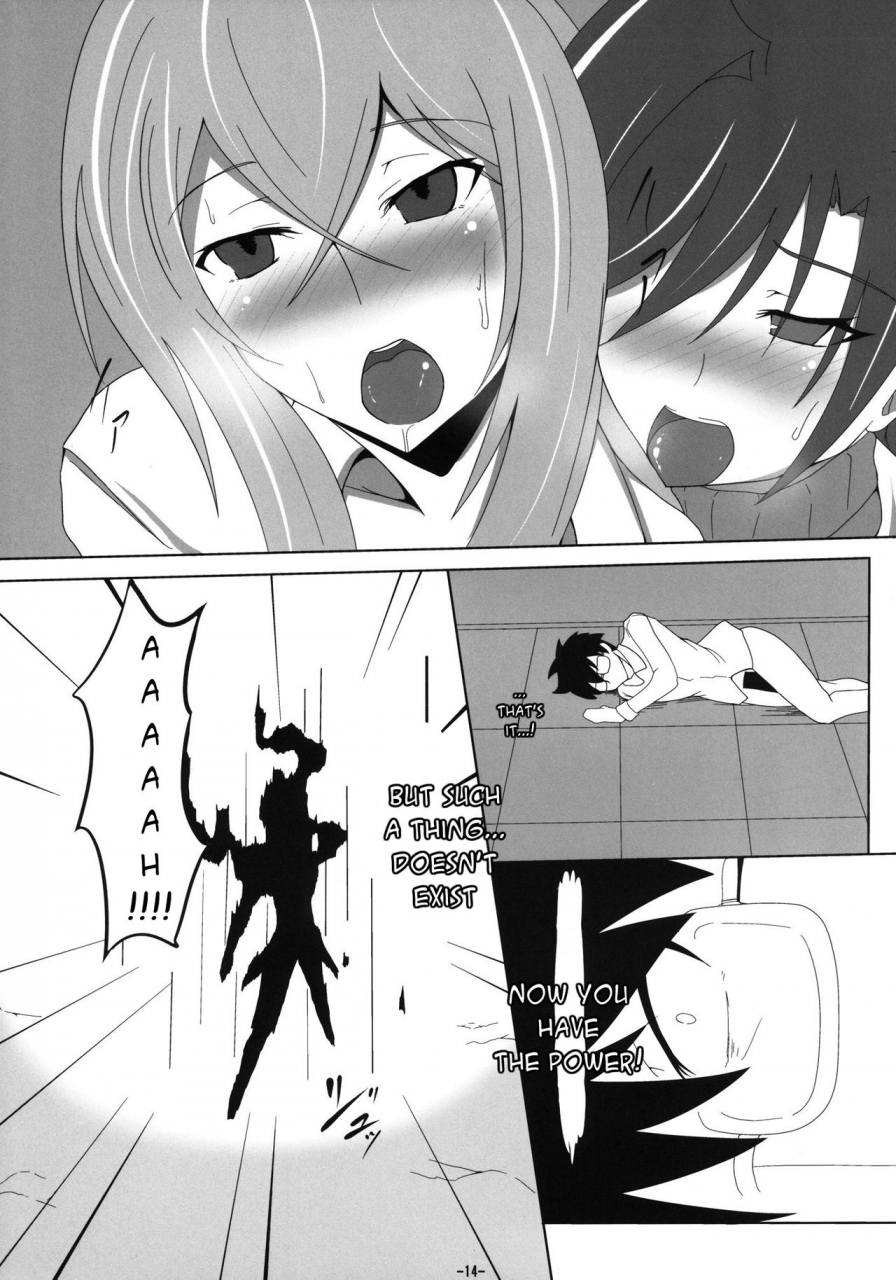 c83-dandy-skip-dandy-image-shitokeya-cardfight-vanguardenglish