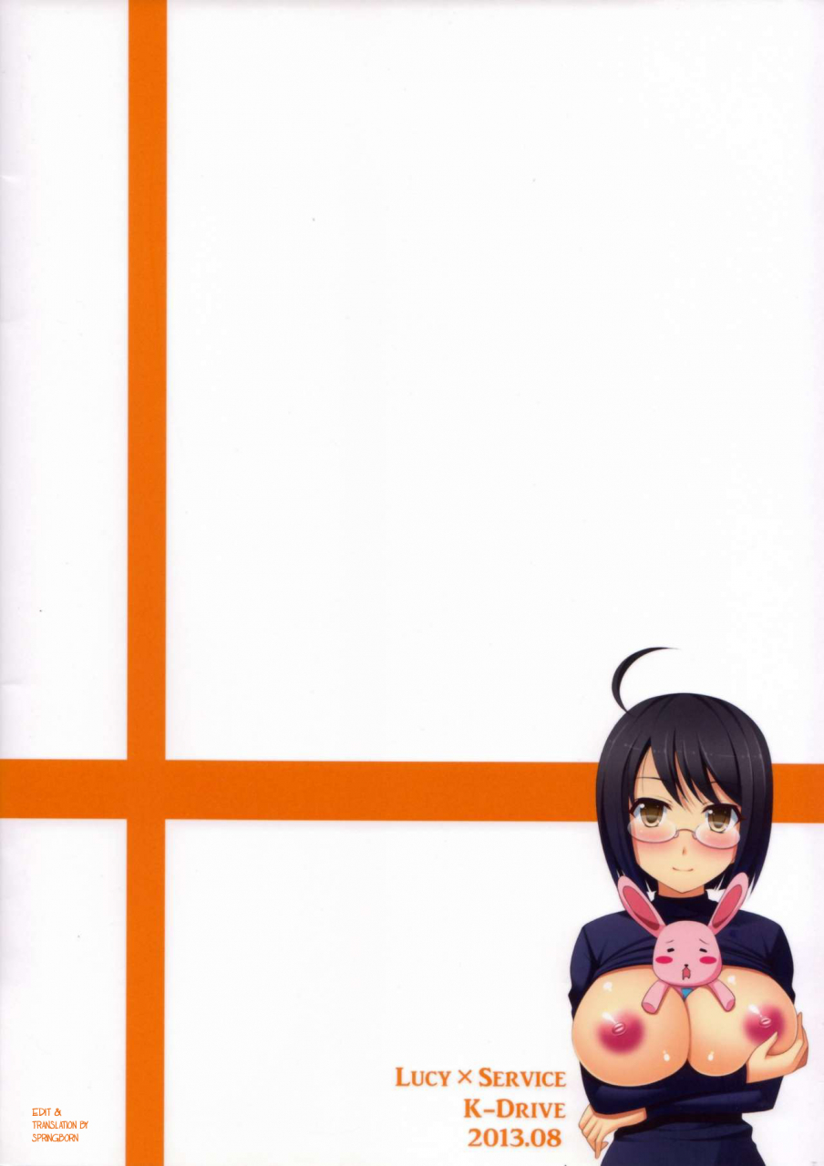 c84-k-drive-narutaki-shin-lucy-x-service-servant-x-service-english-springborn