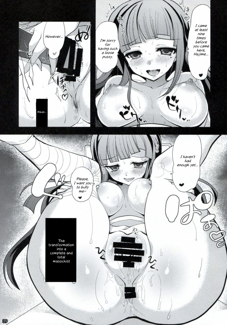 c85-ninokoya-ninoko-dangan-archive-danganronpa-english-phantomsjoker