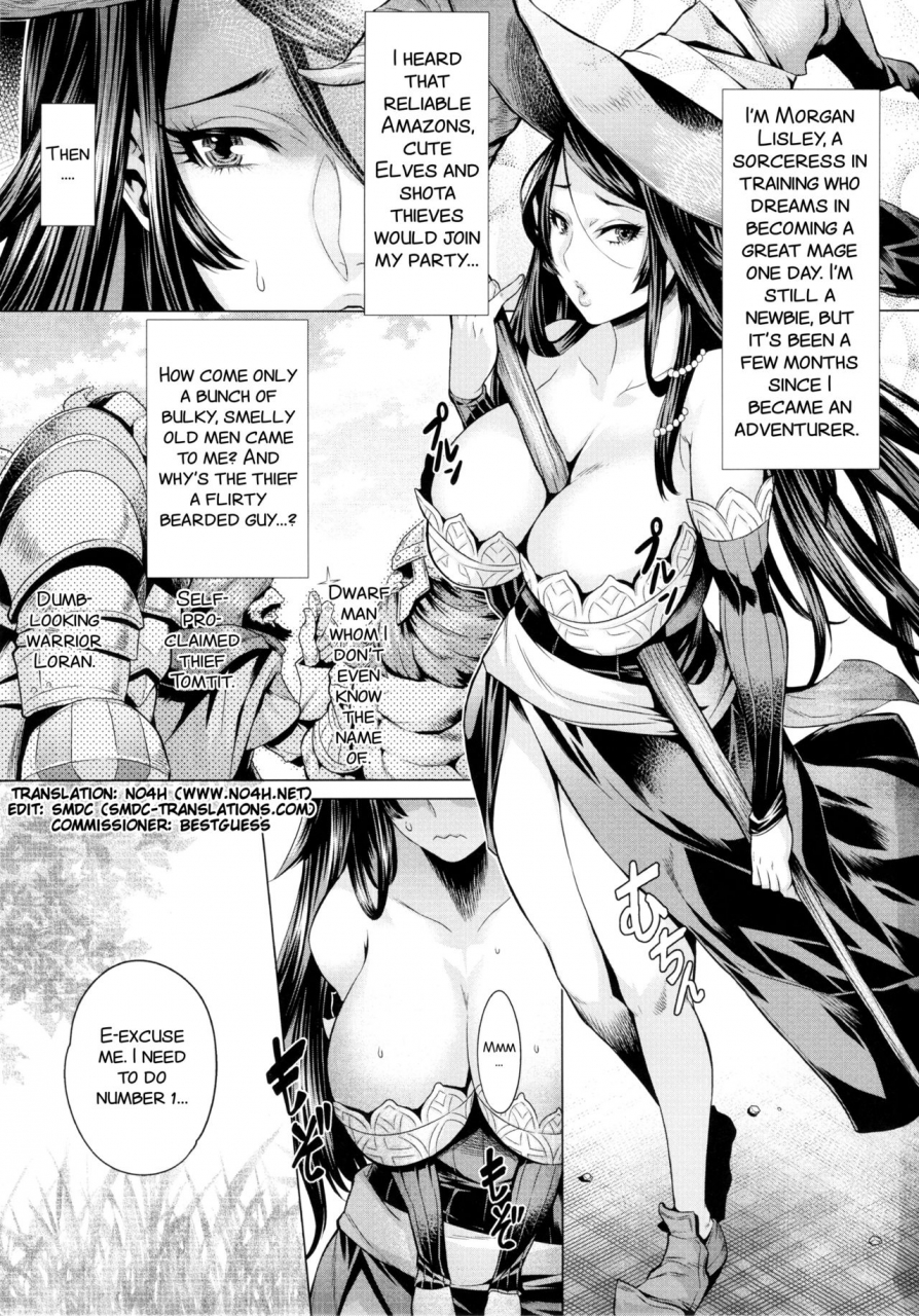 c85-once-only-momofuki-rio-majo-no-nyuuen-dragons-crown-english-smdc-translations