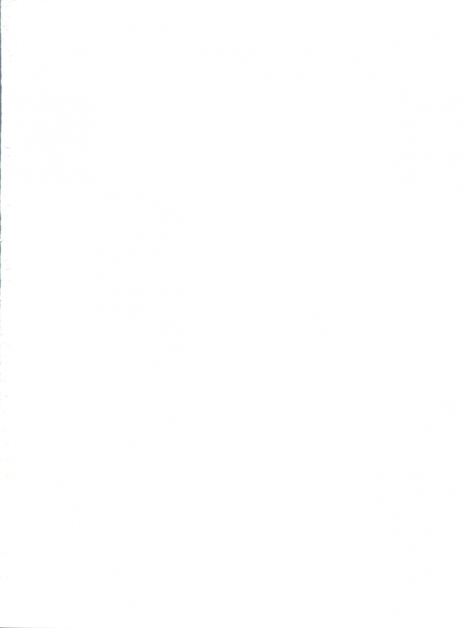 c86-syouryu-yasui-kai-hoshino-ryuuichi-hitozuma-kanrinin-kyouko-maison-ikkoku