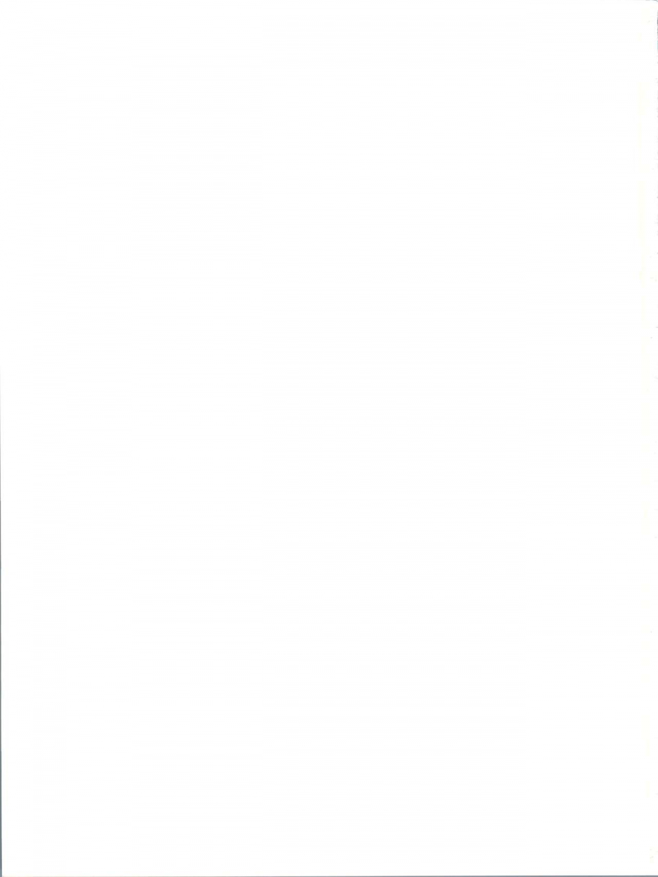 c86-syouryu-yasui-kai-hoshino-ryuuichi-hitozuma-kanrinin-kyouko-maison-ikkoku