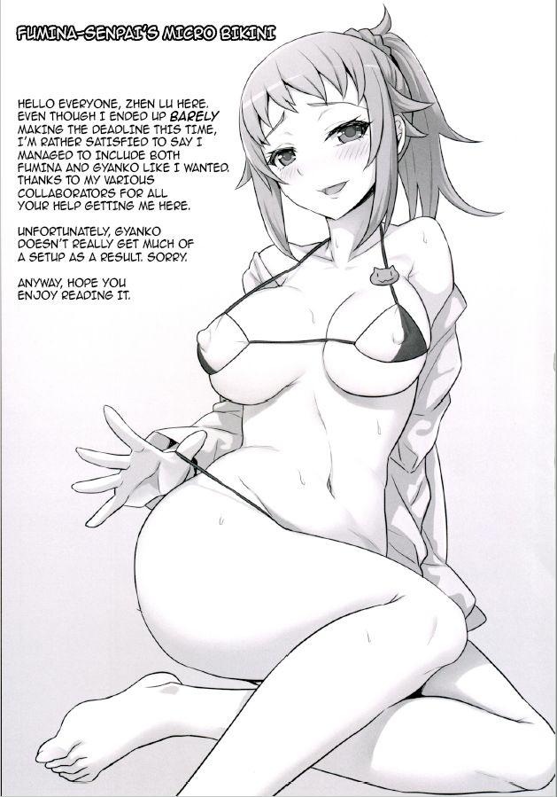 c87-green-ketchup-zhen-lu-nayamashii-fighters-frustrated-fighters-gundam-build-fighters-try-english-darknight