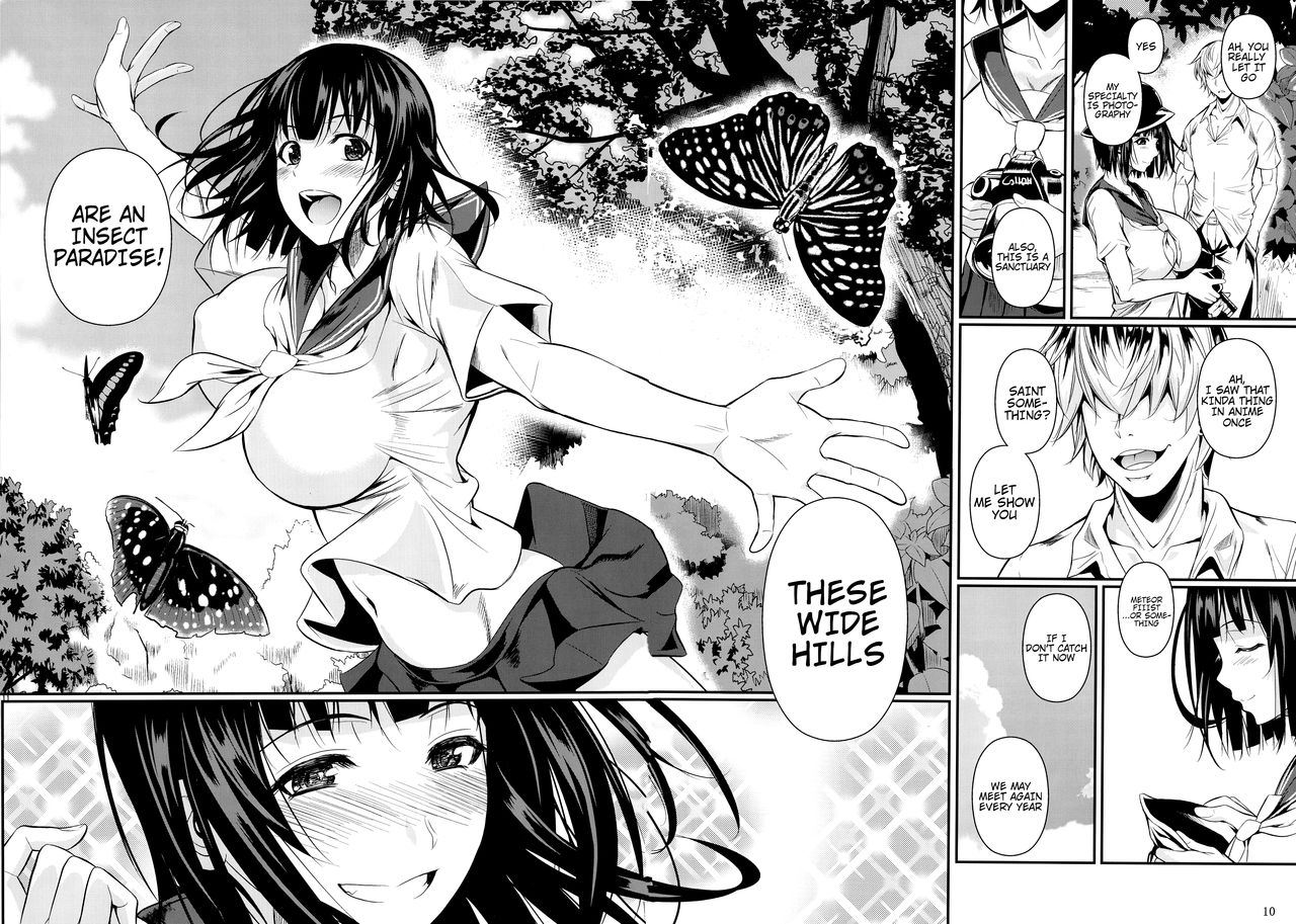 c87-shoot-the-moon-fuetakishi-mushijo-english-h-konbini