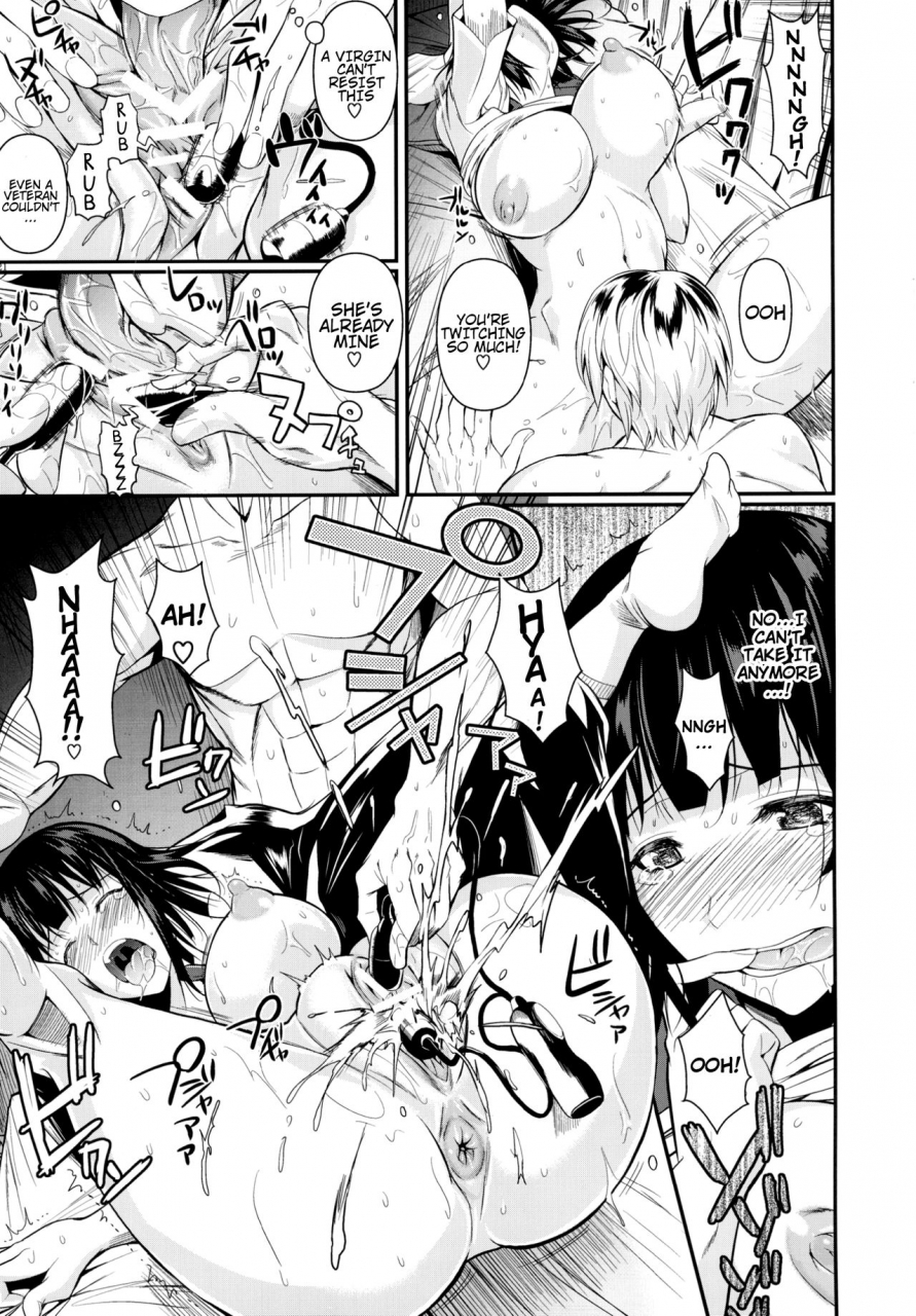 c87-shoot-the-moon-fuetakishi-mushijo-english-h-konbini