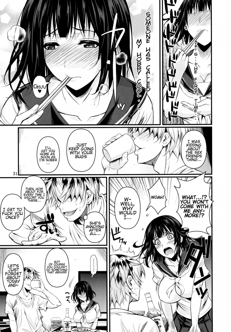 c87-shoot-the-moon-fuetakishi-mushijo-english-h-konbini