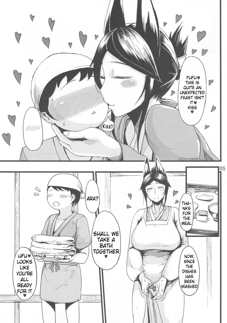 c87-tanic-ya-tanishi-lovely-storm-english-whitexmas